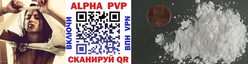 A PVP СК Красавино