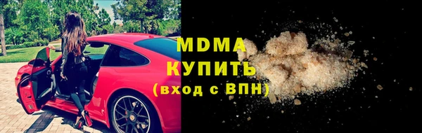 круглые Богданович