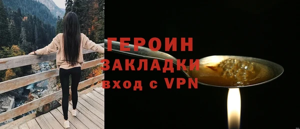круглые Богданович