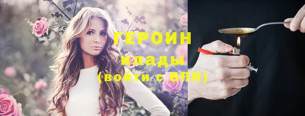 круглые Богданович