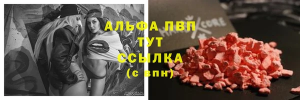 круглые Богданович