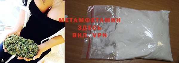 круглые Богданович