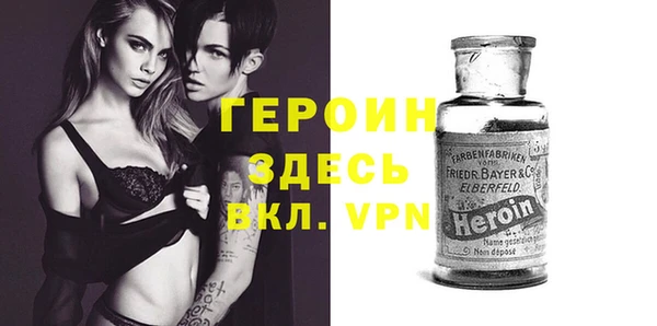 круглые Богданович