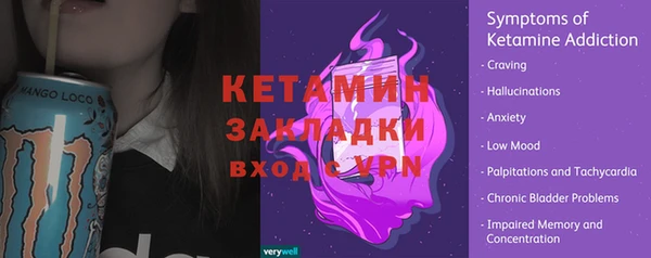 круглые Богданович