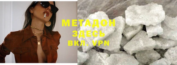 круглые Богданович