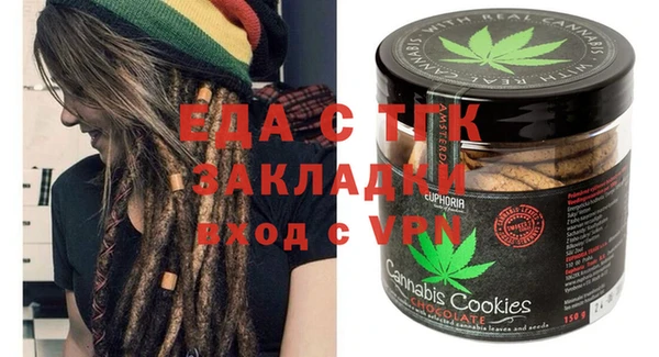 круглые Богданович