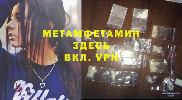 круглые Богданович