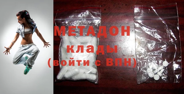 мефедрон мука Богородск