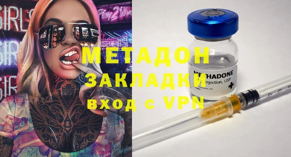 круглые Богданович