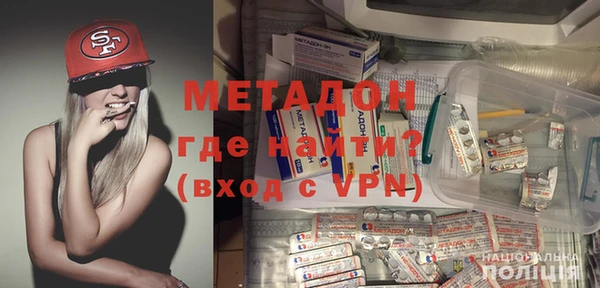 круглые Богданович