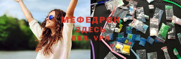 круглые Богданович
