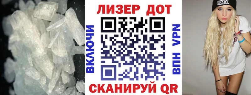 где купить наркотик  Красавино  LSD-25 экстази кислота 