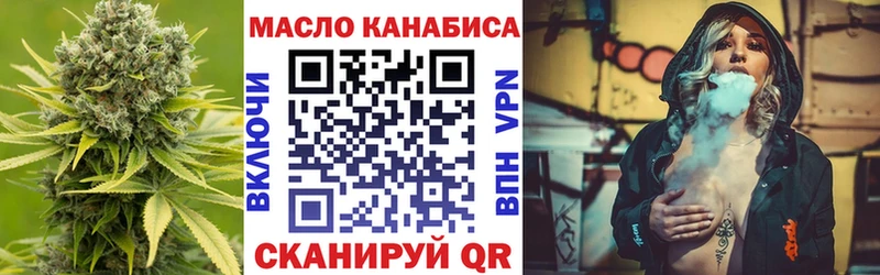 kraken Красавино ТГК Wax